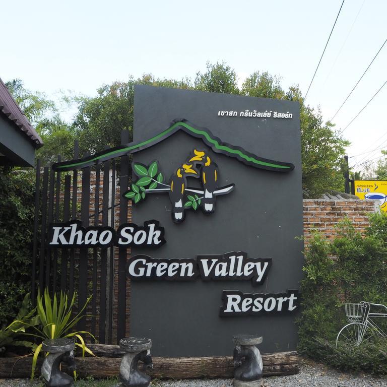 Khao Sok Green Valley Resort - Sha Certified Khao Sok National Park Exterior foto
